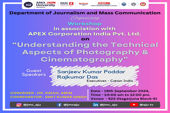 Guest Session & Event Posters - 350 Guest Session & Event Posters - 350