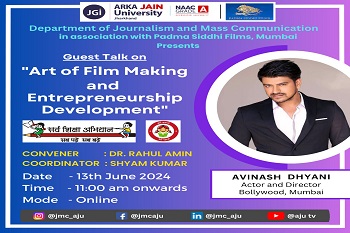 POSTER-Guest Talk-Art of Film Making and Entrepreneurship Development - Copy