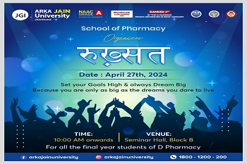 Poster Rukhshat 2024 D. Pharm - 350