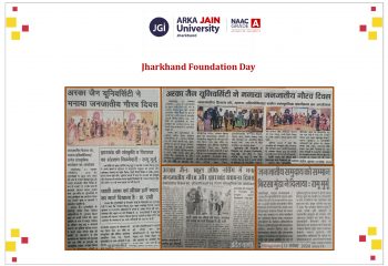 Jharkhand Foundation Day_page-0001