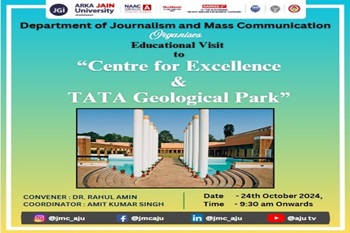 Educational visit to Centre for Excellence and TATA Geological Park - 350