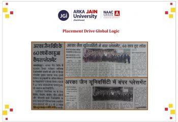 Placement Drive GL_page-0001