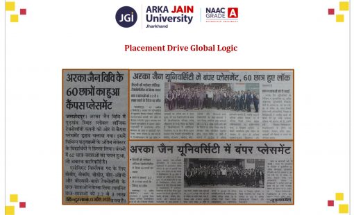 Placement Drive GL_page-0001