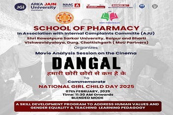Dangal - 350