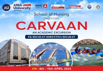 Nursing Carvaan - 350