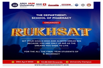 Rukhsat Pharmacy - 350