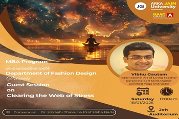 mba Guest Session - 350