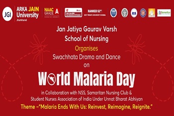 world Malaria Day - 350