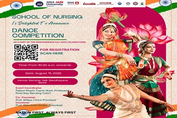 POSTER-PATRIOTIC DANCE COMPETITION-INDEPENDENCE DAY 350