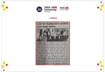 Shikhar_page-0001