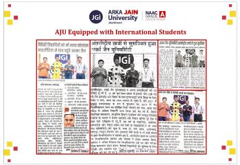 AJU Equipped with International Students_page-0001 AJU Equipped with International Students_page-0001