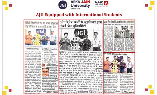 AJU Equipped with International Students_page-0001