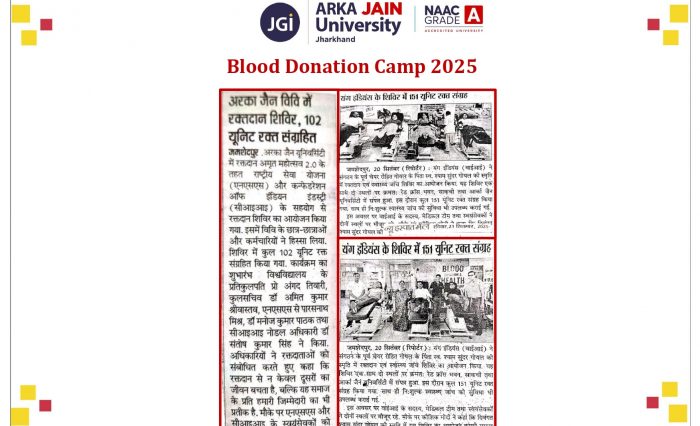 Blood Donation Camp 2025_page-0001