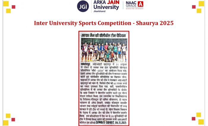 Shaurya 2025_page-0001