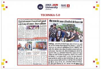 Technika 5.0_page-0001 Technika 5.0_page-0001