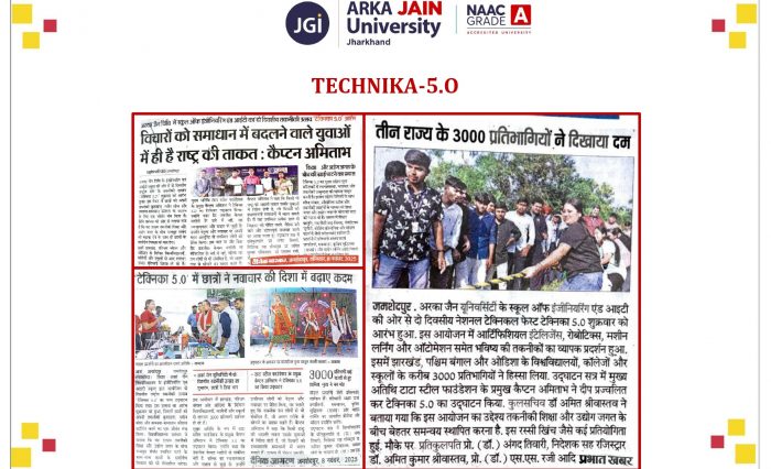 Technika 5.0_page-0001