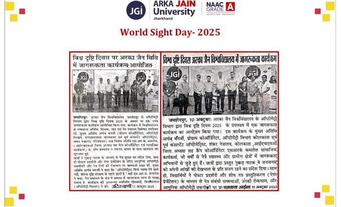 World Sight Day 2025_page-0001