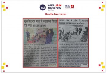 Health Awareness 02.12.25_page-0001 Health Awareness 02.12.25_page-0001