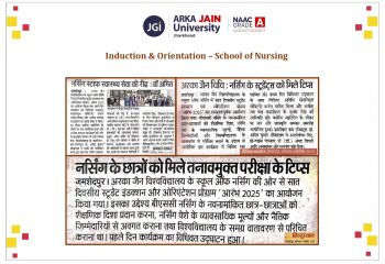 Induction SON_page-0001