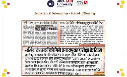 Induction SON_page-0001