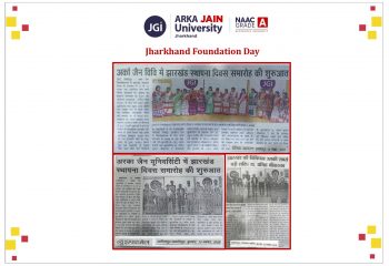 Jharkhand Foundation Day_page-0001 Jharkhand Foundation Day_page-0001