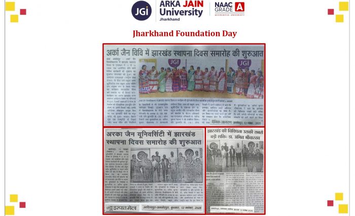 Jharkhand Foundation Day_page-0001