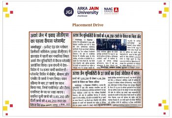 Placement Drive M-Coverage_page-0001