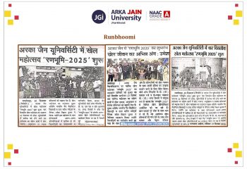Runbhoomi_page-0001