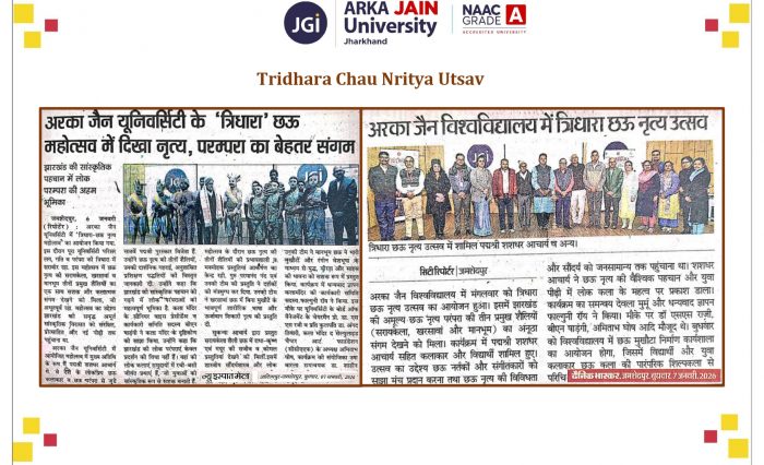 Tridhara Chau Nritya Utsav_page-0001