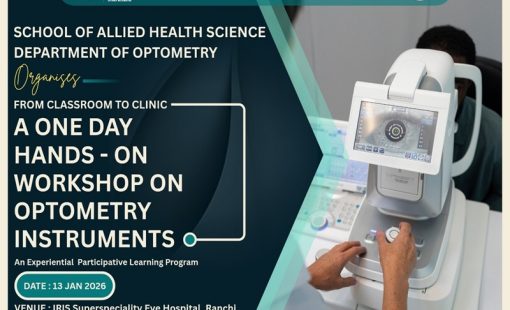 Workshop on Optometry Instrument