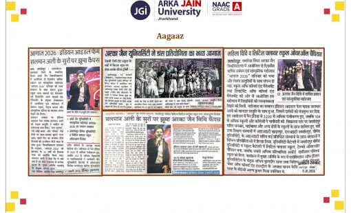 aagaz Media Coverage_page-0001