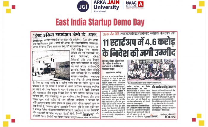 East India Startup Demo Day
