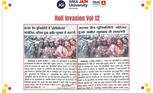 _Holi Invasion Vol 12