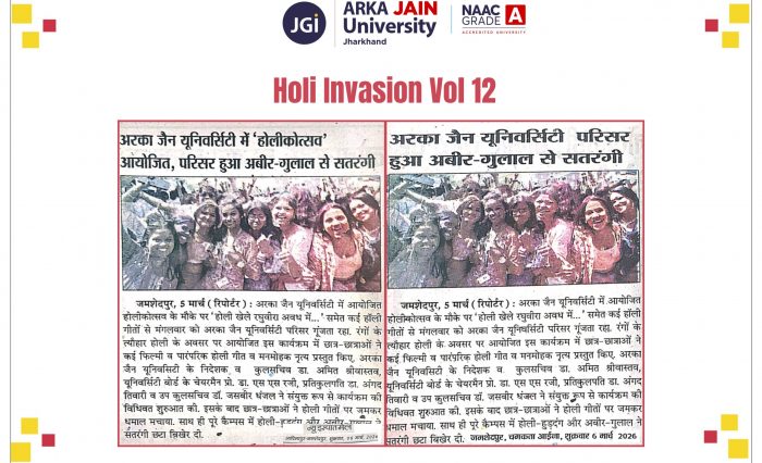 _Holi Invasion Vol 12