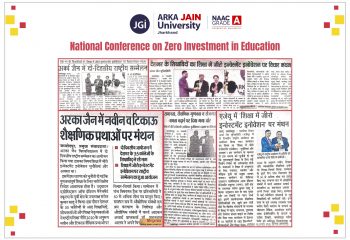 National Conference on Zero Investment in Education National Conference on Zero Investment in Education