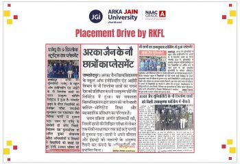 Placement Drive RKFL Placement Drive RKFL