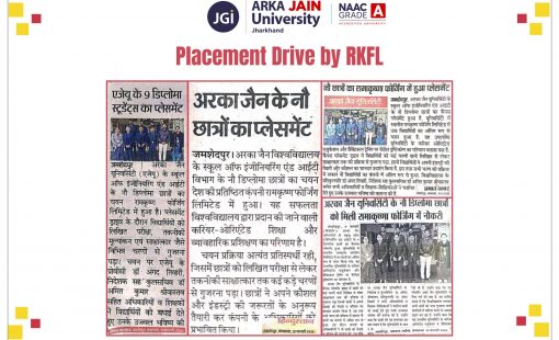 Placement Drive RKFL