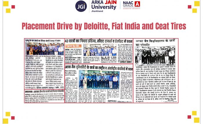 Placement Drive by Deloitte, Fiat India and Ceat Tires