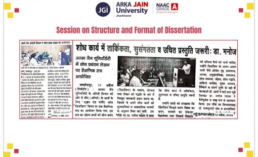 Session on Structure and Format of Dissertation