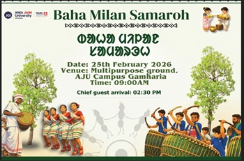 Baha Milan - 350 Baha Milan - 350