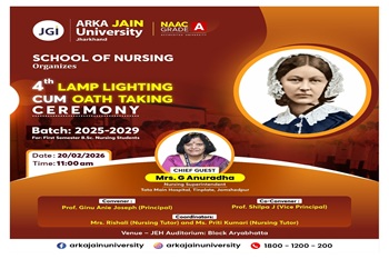 Lamp Lighting - 350 Lamp Lighting - 350