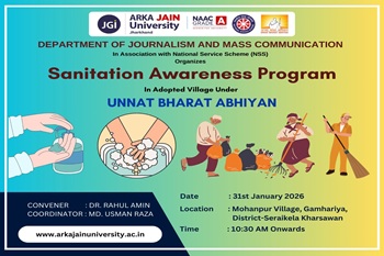 Sanitation Awareness Program - 350