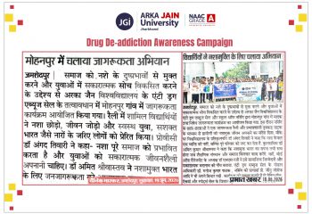 Drug De-addiction Awareness Campaign