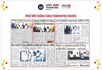 MoU With Indian Value Engineering Society