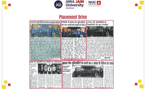 Placement Drive 18.04.26