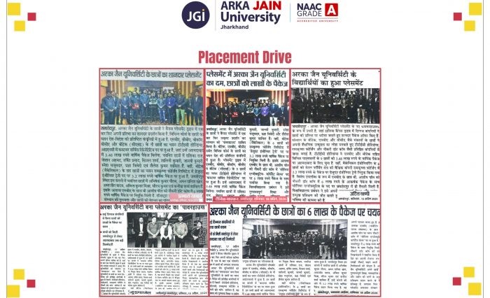 Placement Drive 18.04.26
