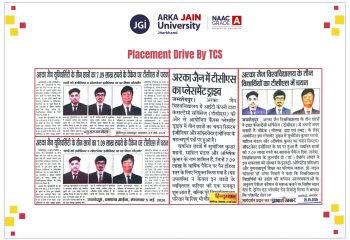 Placement Drive By TCS