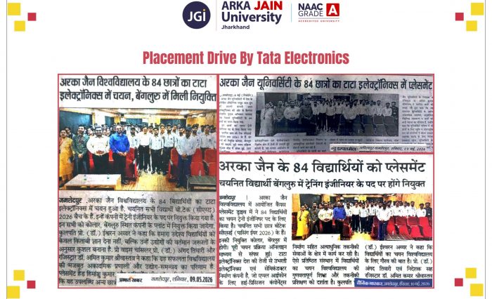 Placement Drive By Tata Electronics