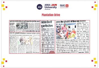 Plantation Drive