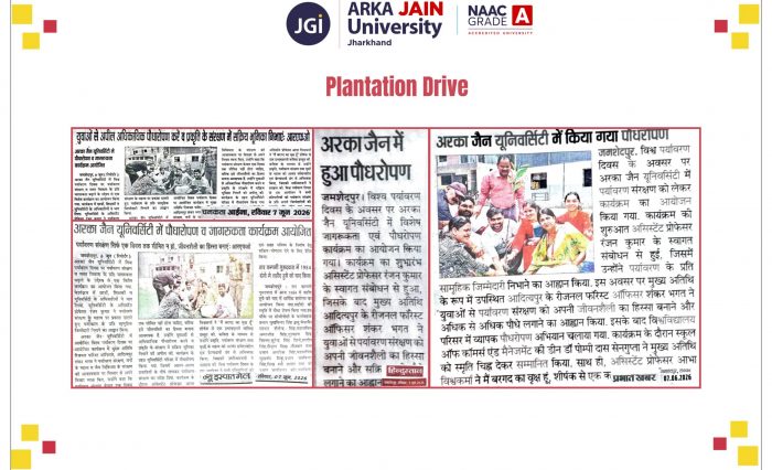 Plantation Drive